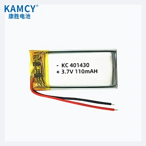 high quality 3.7V 120mAh li polymer rechargeable batteries