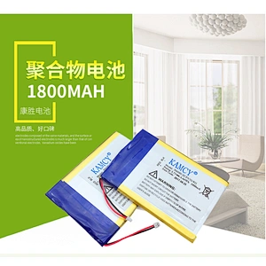 Flat lipo battery 306080 3.7V 1800mAh ultra thin lipo battery  T3.0mm W60mm L80mm for LED