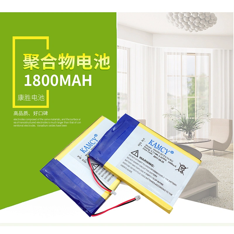 Flat lipo battery 306080 3.7V 1800mAh ultra thin lipo battery  T3.0mm W60mm L80mm for LED