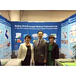 Our company participated MEDICA 2014