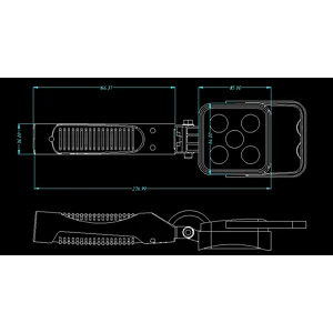 15w Rechargable Magnetic Work Light