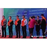 Xinxing's honor