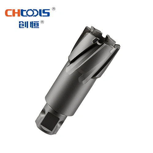 CHTOOLS 30*35mm tungsten carbide annular cutter
