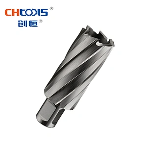 CHTOOLS high speed steel annular cutter for railway