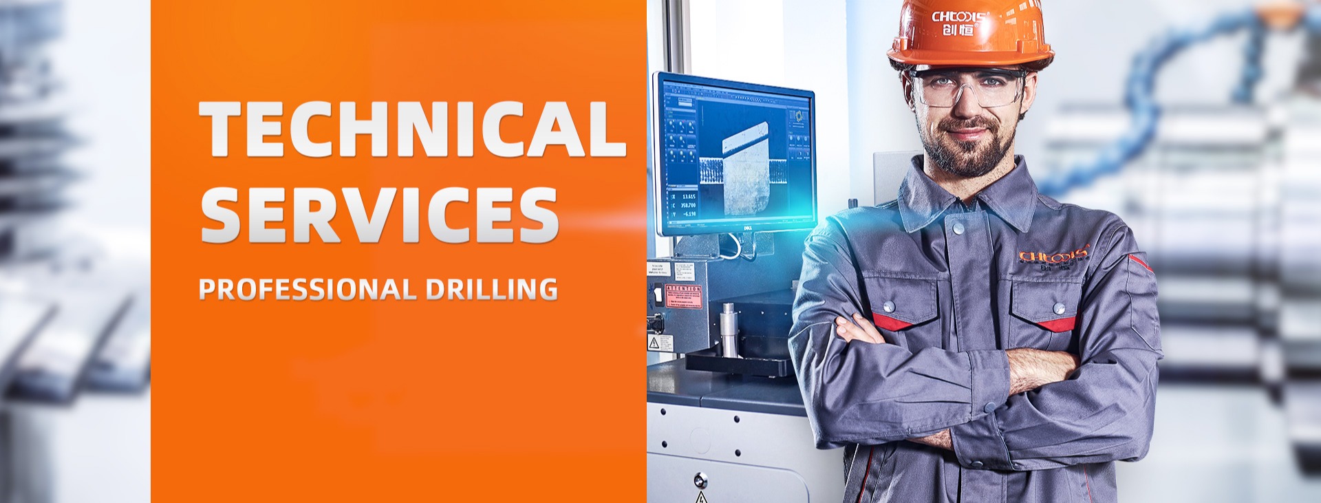 profession drilling