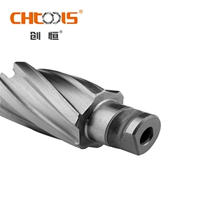 CHTOOLS DNHR-2 Round Shank Version R Mag HSS Drill Bit