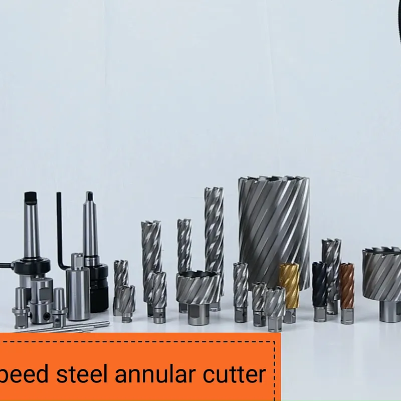 CHTOOLS Used on the drill machine weldon shank hss annular cutter