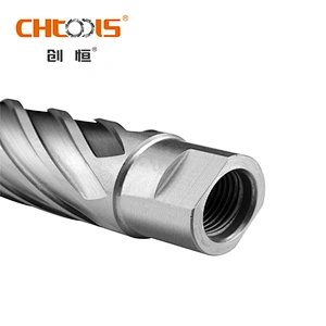 CHTOOLS Thread shank HSS annular drill