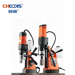 CHTOOLS 75mm max cutting depth magnet china drill magnetic broach machine