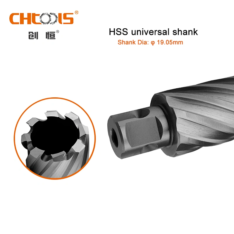 CHTOOLS HSS broach cutter with 25mm depth