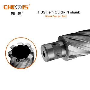CHTOOLS HSS fein quick-in shank hole cutter steel annular cutter 7/8
