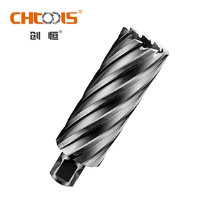CHTOOLS  HSS universal shank annular cutter with 25/50/75/100mm cutting depth