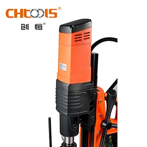 CHTOOLS DX-50 magnet drill press with 2-Speed, Drills up to 2