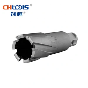 CHTOOLS TCT annular cutter with drill bit 60mm carbide broach cutter