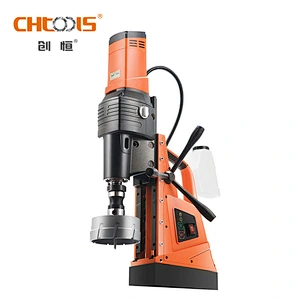 CHTOOLS TCT 50mm depth annular cutter weldon shank hole cutter 125mm