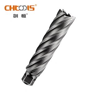 CHTOOLS  HSS universal shank annular cutter with 25/50/75/100mm cutting depth