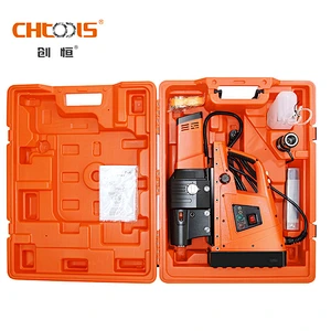 China Factory Direct Sale High Power Magnetic Drill
