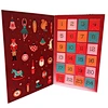 candle gift box
perfume blind box
coated paper gift box
stamping paper box
wallet gift box