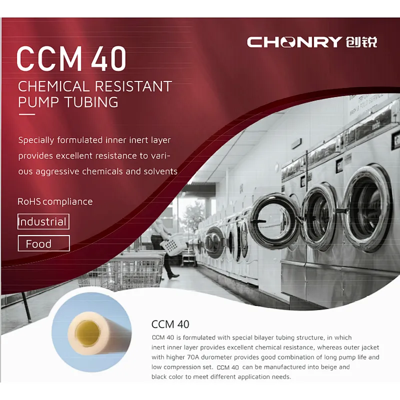 CHEMICAL RESISTANT PERISTALTIC PUMP TUBING