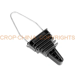 Services clamp
