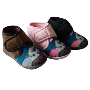 KIDS INJECTED SHOES