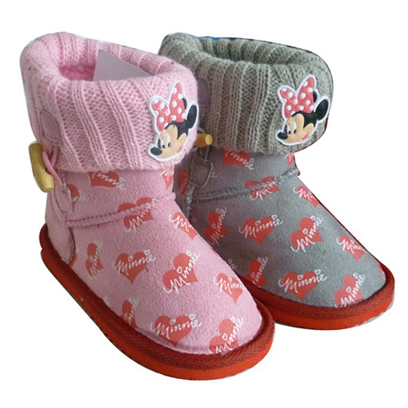 KIDS BOOT