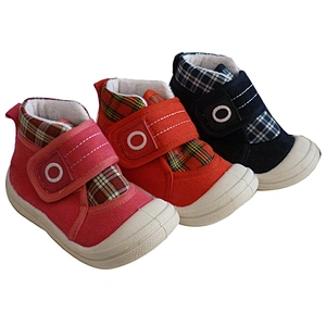 KIDS INJECTED SHOES