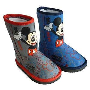 KIDS BOOT