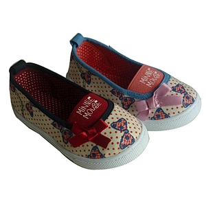 KIDS SHOES