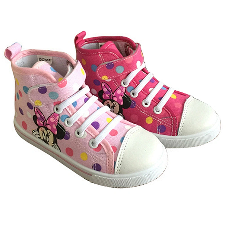 KIDS SHOES