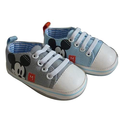 KIDS SHOES