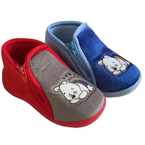 KIDS INJECTED SHOES