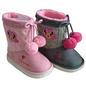 KIDS BOOT