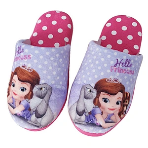 KIDS SLIPPERS