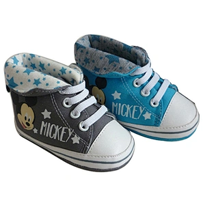 KIDS SHOES