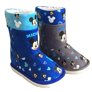 KIDS BOOT