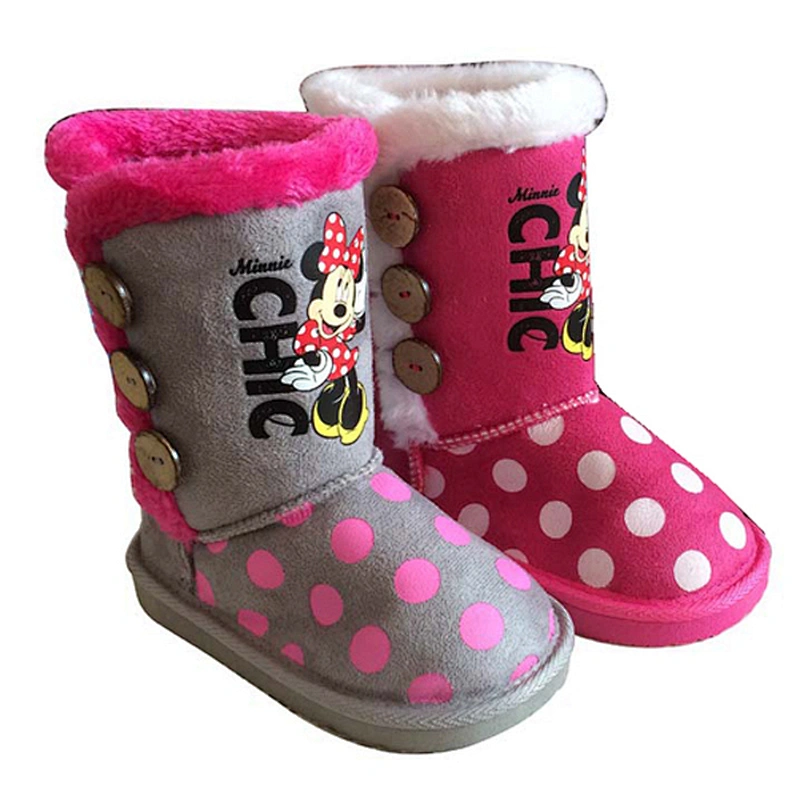 KIDS BOOT