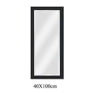 Mirror Frame