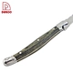  cuchillo de carne de acero inoxidable - DAKOO