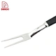 BBQ Tool Set - DAKOO