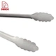 BBQ Food Tong - DAKOO