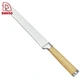  DAKOO cuchillo de pan - DAKOO