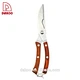 poultry scissors - DAKOO