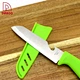  cuchillo de pelar de acero inoxidable - DAKOO