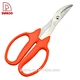Garden Tools - DAKOO