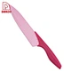  cuchillo de chef de acero 3Cr13 - DAKOO