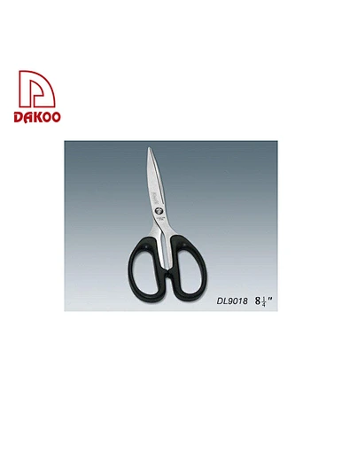 household scissors - DAKOO
