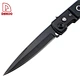  DAKOO cuchillo de caza - DAKOO