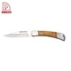 Camping Knife - DAKOO