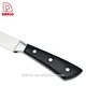 8 inch carving knife - DAKOO